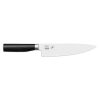 Tim Mälzer Kamagata Chef's Knife 8"
